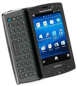 Замена матрицы на телефоне Sony Xperia Pro в Екатеринбурге